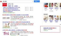 百度最新爆料,科技巨头布局新领域，未来产业格局将如何改变？”