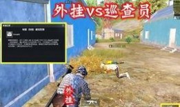 轮回眼最新爆料,探寻神秘力量的全新篇章